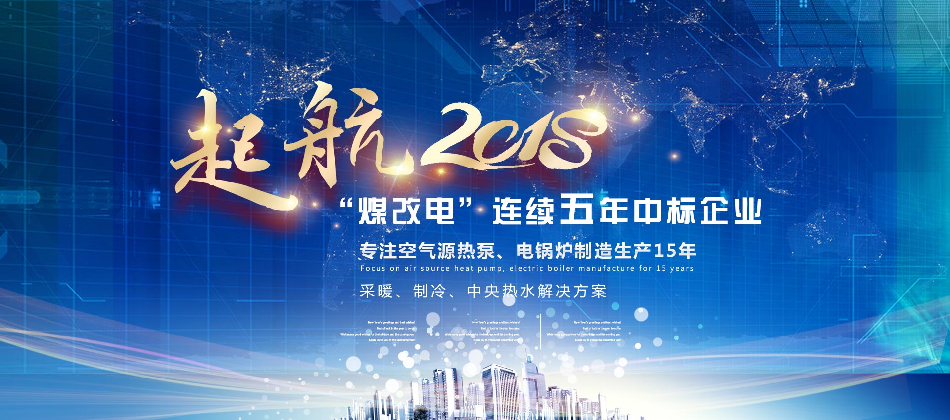 ͜أ՚Դϲ2018ꌢӭ°l(f)չ
