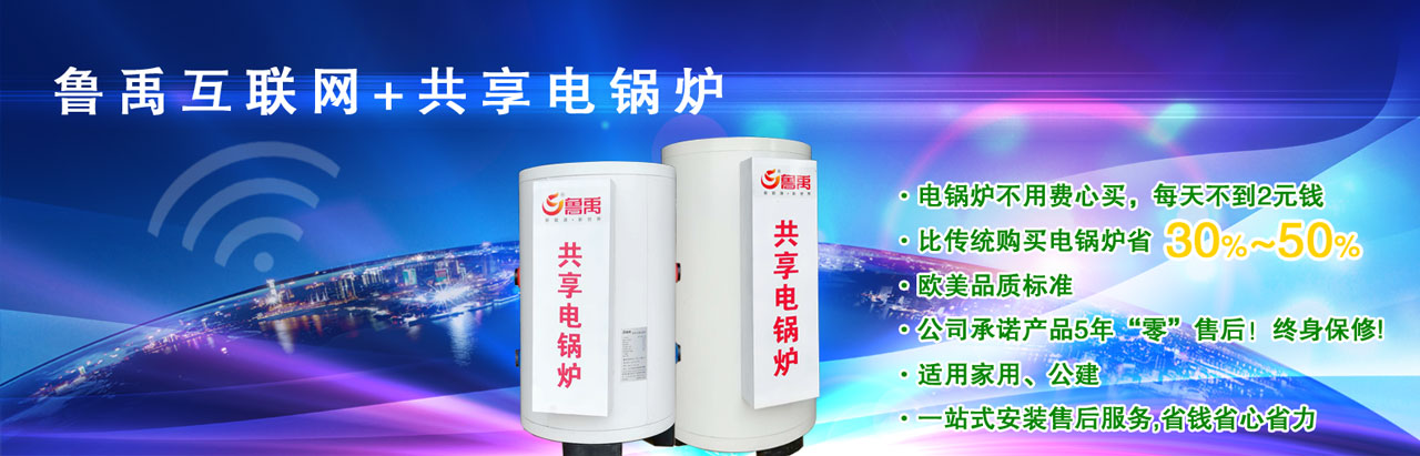 (lin)W(wng)+偠t偠tMIÿ첻2ԪXȂy(tng)ُI偠tʡ30%-50%WƷ|(zh)(bio)(zhn)5ꡰ㡱ۺKmüLһվʽbۺ(w)ʡXʡʡ